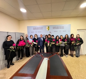 Аҧсны Аконтролтэ  палата  ахантэаҩы иколлектив иалоу аҳәса ирыдиныҳәалеит Жәларбжьаратәи  аҳәса рымш Март 8